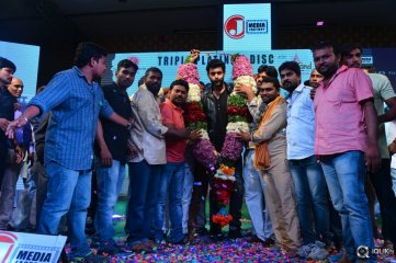 Loafer Movie Platinum Disc Function